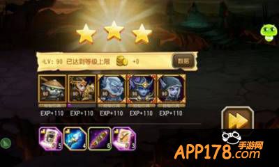 以前的常规打法是巫医上给凤蛋上诅咒