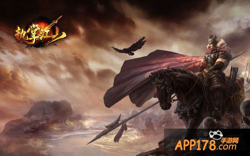 国风大师亲自操刀 《执掌江山》原画欣赏