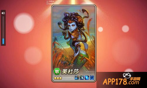 刀塔传奇愚人节活动 鱼人魂石免费领