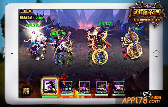 “敌法”为你详解《刀塔帝国》禁魔之地