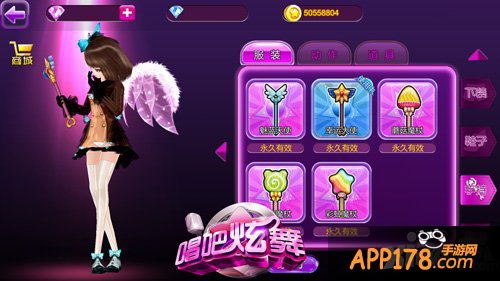 舞动乾坤 《唱吧炫舞》玩转2015完美新世界