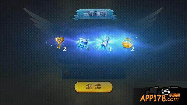 天天风之旅图片。