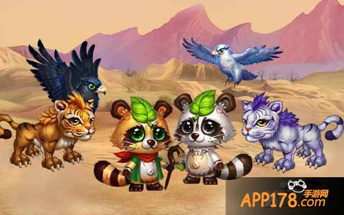 养宠有妙招 《格斗江湖》宠物变异全透露