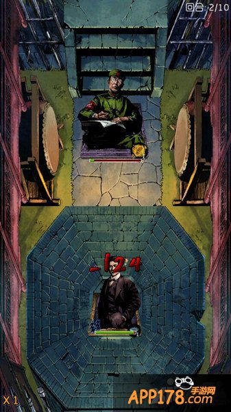 实力认证 《盗墓笔记》摸金技术考核