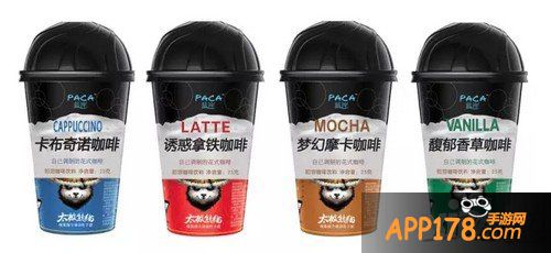 《太极熊猫》携手蓝岸咖啡任性送豪礼