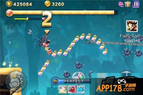 天天风之旅图片。