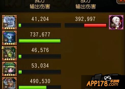 刀塔传奇永生梦境鲜血伯爵