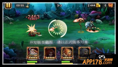 刀塔传奇游戏截图