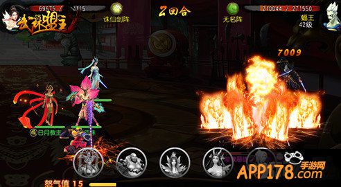 老K《武林盟主》邀您相约新服闯天下