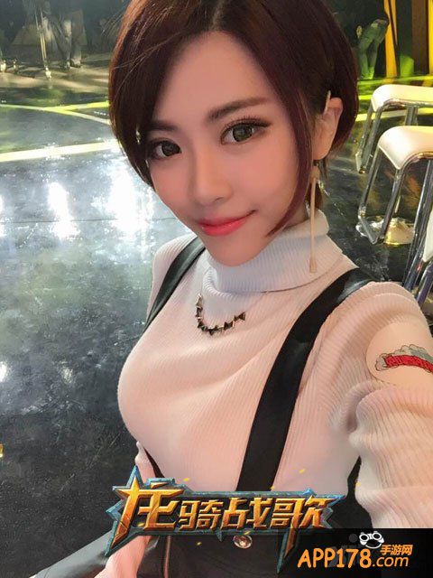 《龙骑战歌》先锋体验北京站将启 未来手游入侵京城