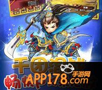 全民主公