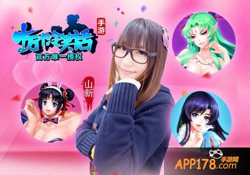 《十万个冷笑话》手游配音那些事儿 这是一门艺术