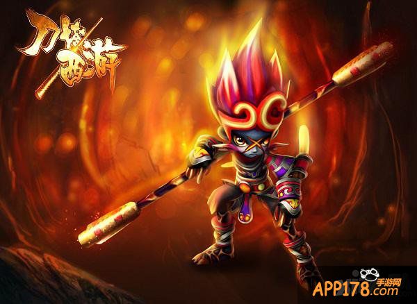 《刀塔西游》萌萌哒皮肤你值得拥有