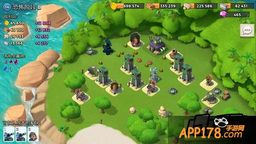 海岛奇兵游戏截图