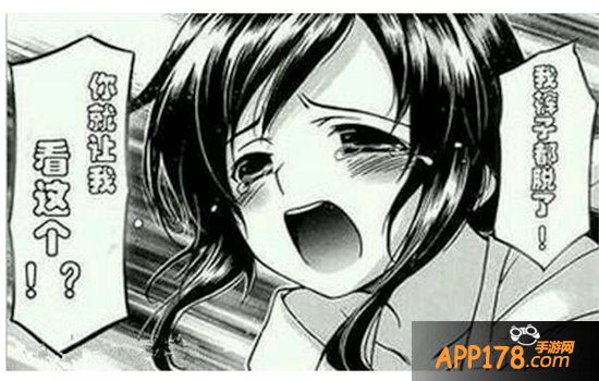 《银河传说》代言人启动票选你心中的银河女神