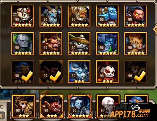 刀塔传奇吸血鬼站位