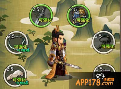 古龙群侠传玄铁