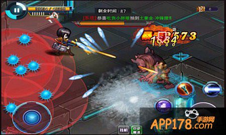 天天枪战高手进阶攻略 战斗技巧篇