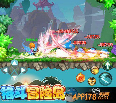 野外新玩法 《格斗冒险岛》IOS版新资料片巨献