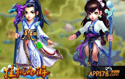 巅峰神幻放置类巨作 《挂机西游》明日上架iOS