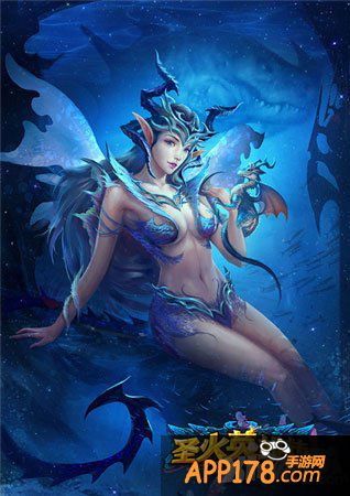 圣火英雄传龙族