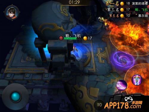 乱斗西游游戏截图