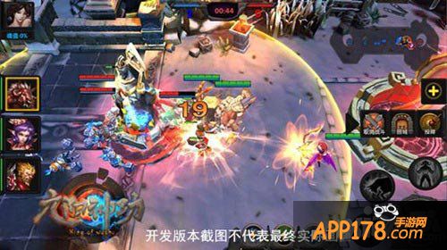 九阳神功战争迷雾