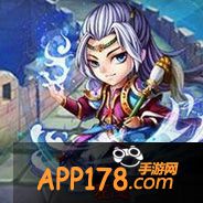 少年三国志左慈属性