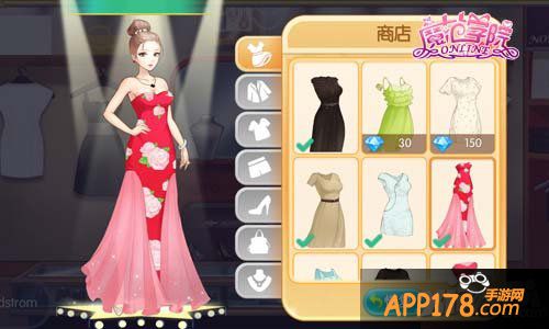 范冰冰魔范学院名望