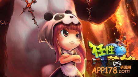 任性英雄豪门阵容