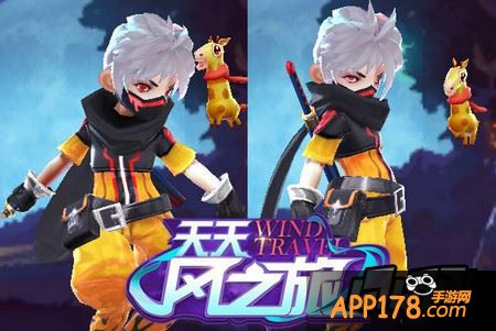 天天风之旅暗部忍者