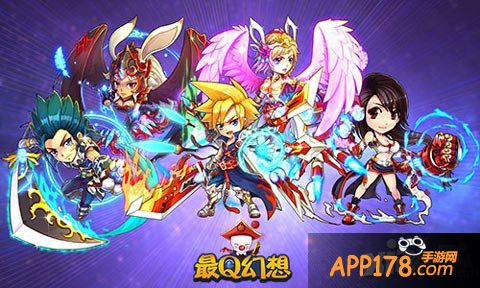 最q幻想愚人节活动