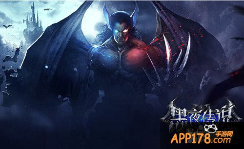 黑夜传说之狼人归来月光