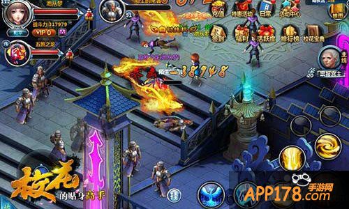 校花的贴身高手副本