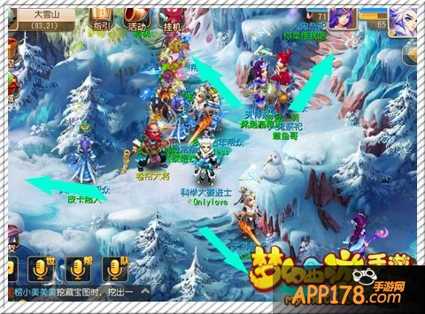 梦幻西游手游变异宠物怎么抓 变异宠物怎么得