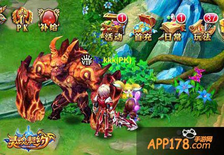 灵魂契约藏宝图玩法