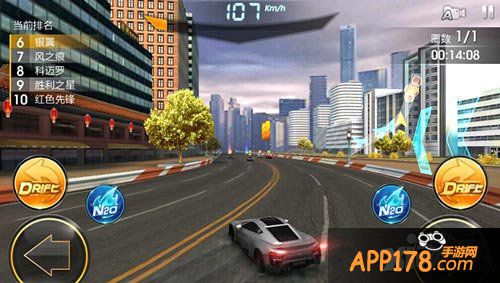 天天飞车深度评测