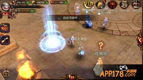 战神黎明皇家陵墓怎么过