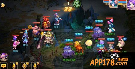 梦幻西游手游主线剧情善恶终有报攻略 李彪2战斗篇