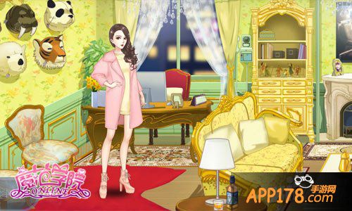 范冰冰魔范学院手游