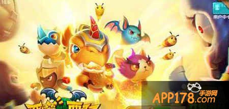 恶魔不要啊创建角色解析攻略 怎么创建角色