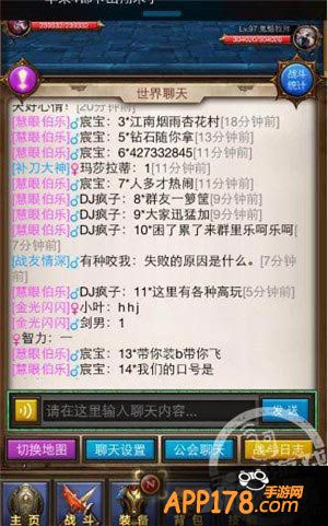 天天挂机愚人节