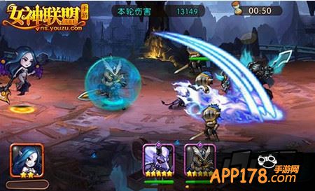 女神联盟手游   战斗截图