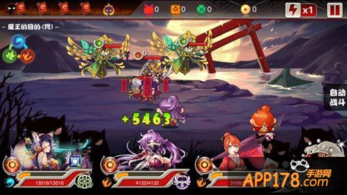 亿次元战纪职业