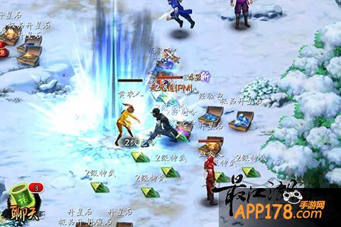 最江湖新手攻略