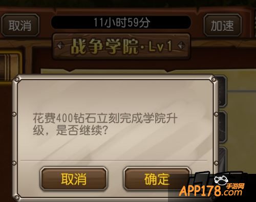 所有大家在看商店的注意购买新出的学院书籍。