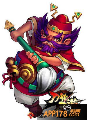 刀塔西游萌叔钟馗