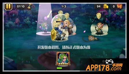 刀塔传奇仙女龙