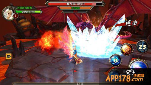 冰与火online主角