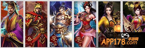 中华英雄传奇武媚娘介绍